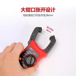 UT204 UT204A可测交直流电流 优利德UT203 优利德数字钳形万用表