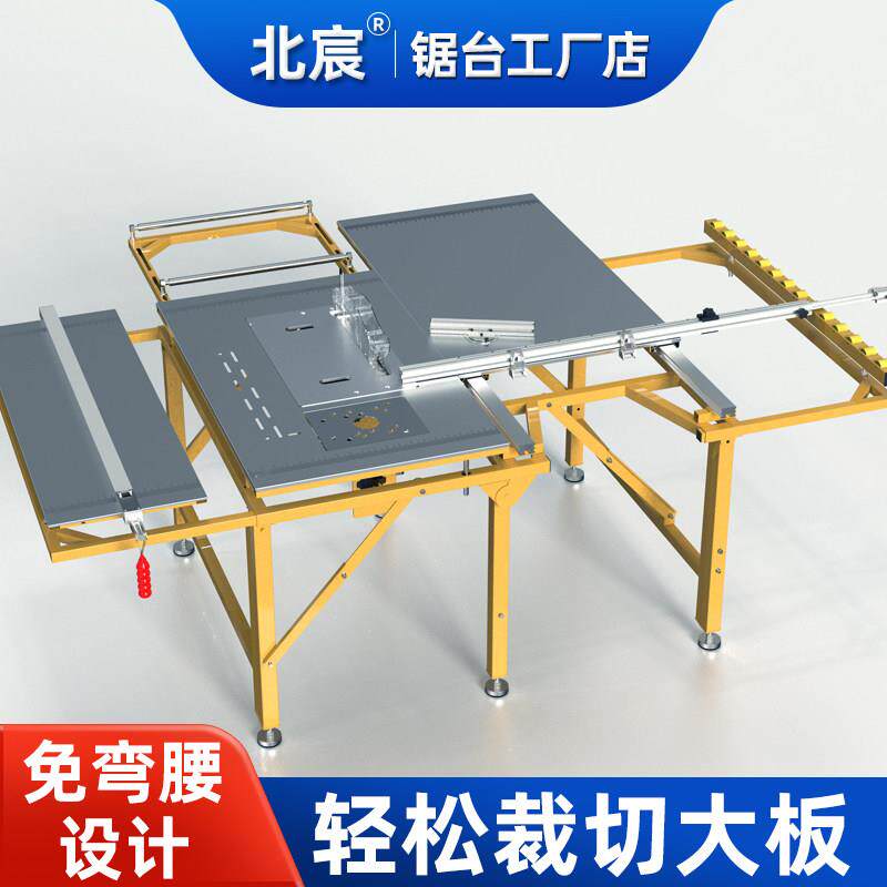 免弯腰锯台木工推台锯多功能All小型专用工作台折叠锯台