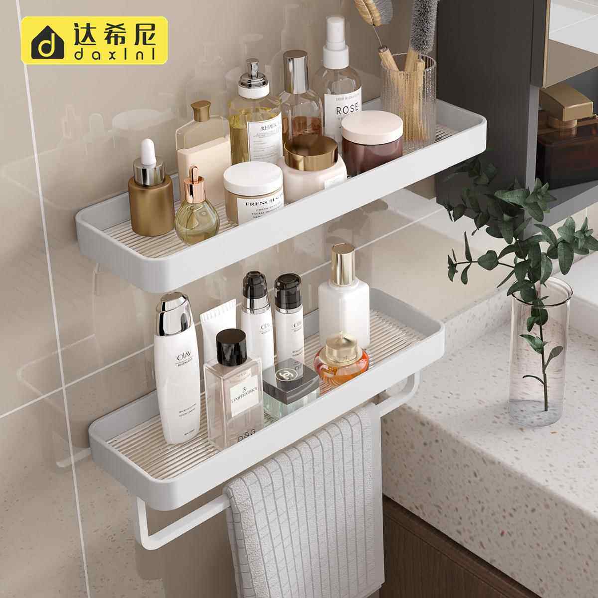 浴室置物架免打孔卫生间洗手台收纳架毛巾挂架太空铝奶白化妆品架