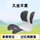 分销护腰坐垫久坐办公室学生矫正座椅加厚记忆棉腰靠美臀电脑椅