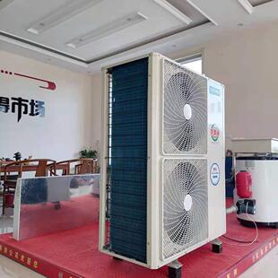 厂家供应空气源热泵 超低温 取暖 制冷 热水 直流变频一体机