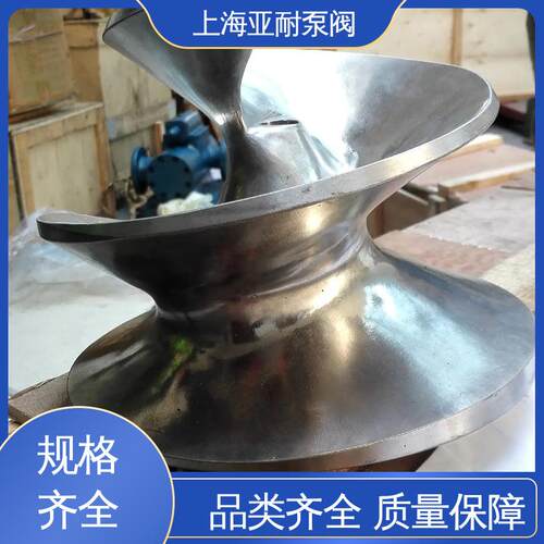 信亚耐 磁泥泵 螺旋离心泵 选材优质 鱼虾运输 粉条输送