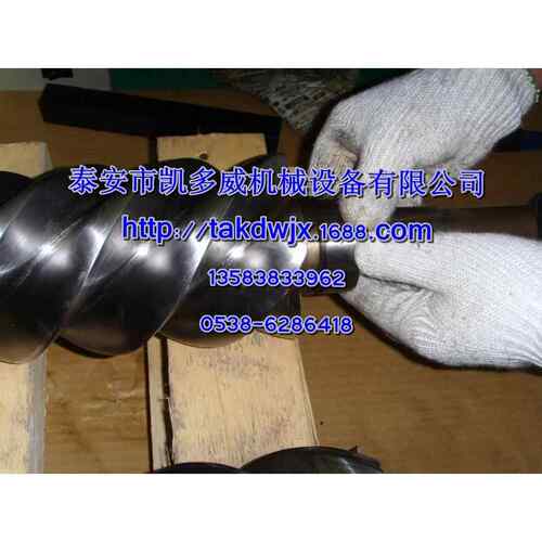 146799-001、146801-101昆西机体