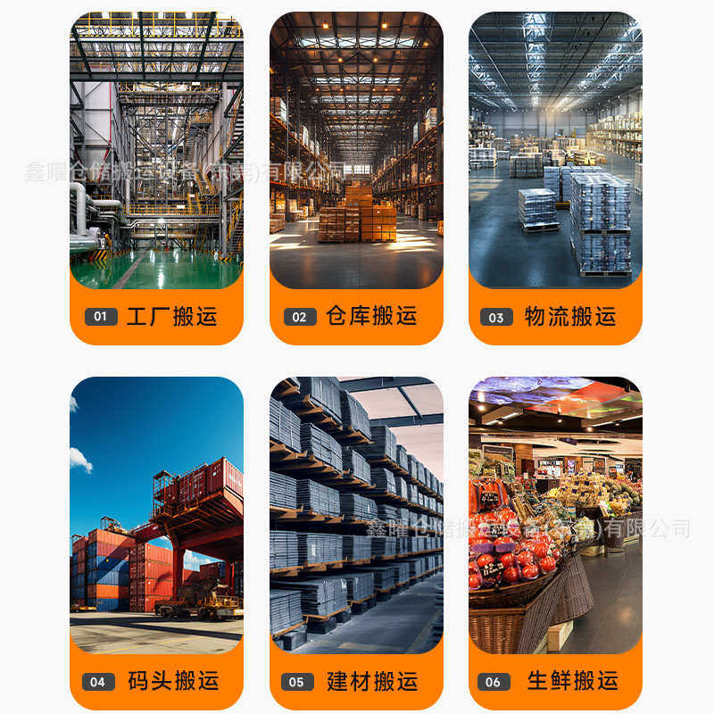 电动叉车1.2吨无腿堆高车仓储配重式堆高升降机1.5吨小型平衡重,商业/办公家具,堆高车,淘宝优惠券,粉丝福利购,淘宝优惠卷