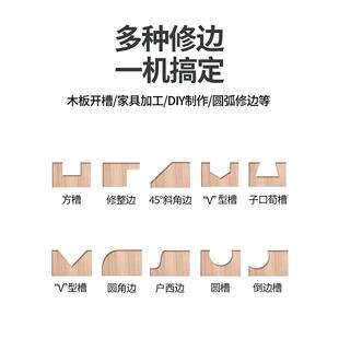 电动修边机铝塑板开槽机木工神器工具大全万用宝大锣机雕刻电木铣