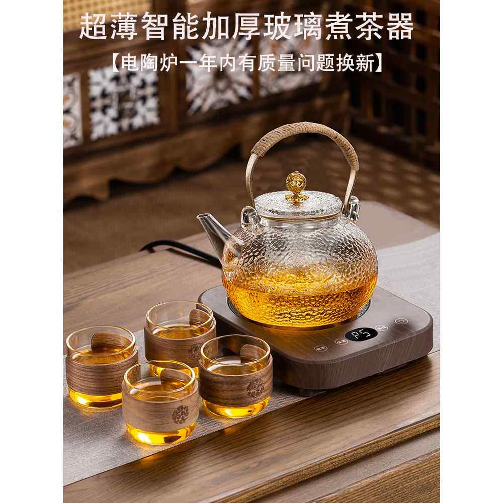 加厚防爆玻璃茶壶1000毫升锤柄茶壶小型办公室电陶瓷炉热水器套装