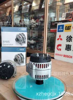 MAHLE 马勒 72735051 72740635 MG52 MG699 LUCAS LRA2841