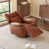 ?电动摇椅发大家客厅人旋转多沙F77989？功能懒人沙发成用人阳台