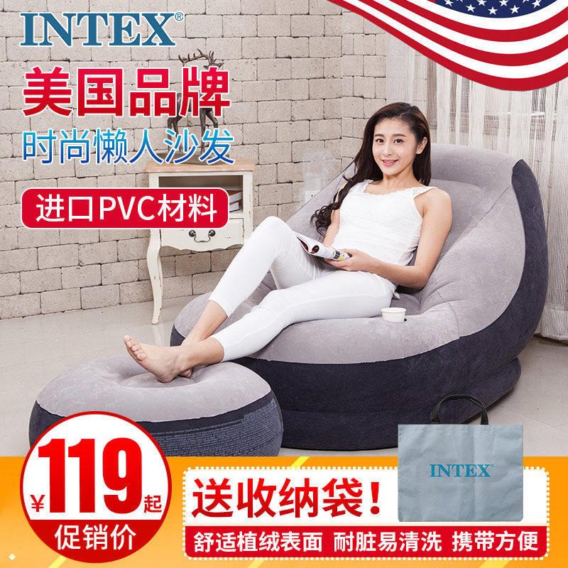 正品懒人沙发充气沙发组合单人沙发床创意卧室阳台迷你小沙发躺椅