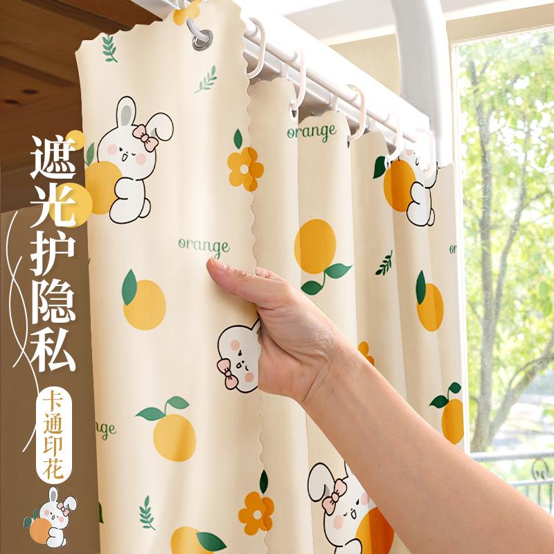 火车卧铺挡帘一次性硬卧床帘学生宿舍上下铺遮光帘子围帘上铺遮挡