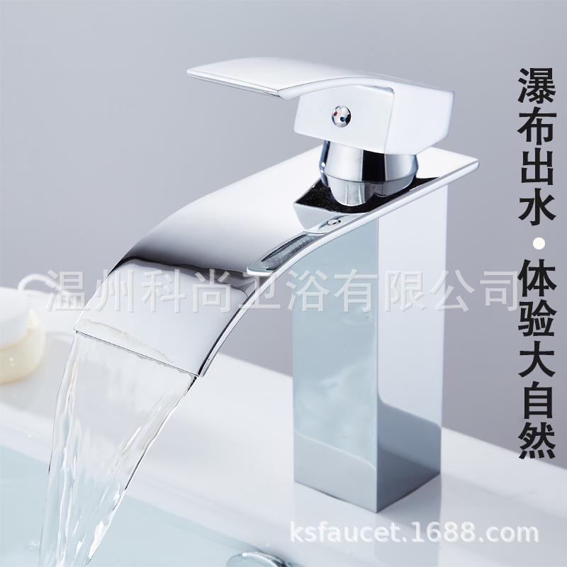 新款直销销售黑色四方瀑布水龙头方形面盆龙头适用酒店工程 跨境