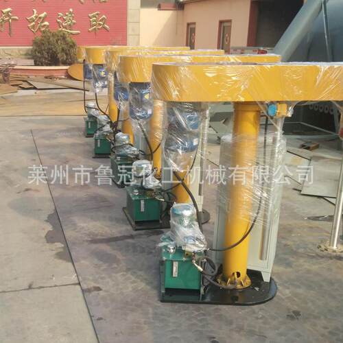 22KW 液压升降油漆涂料专用高速分散机 莱州鲁冠 分散机厂家