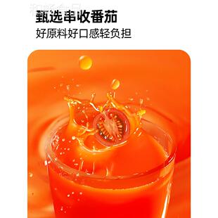 杜氏1F00%番茄汁纯饮汁果蔬NC果汁蔬果PJM汁无添加蔗糖饮料品蔬菜