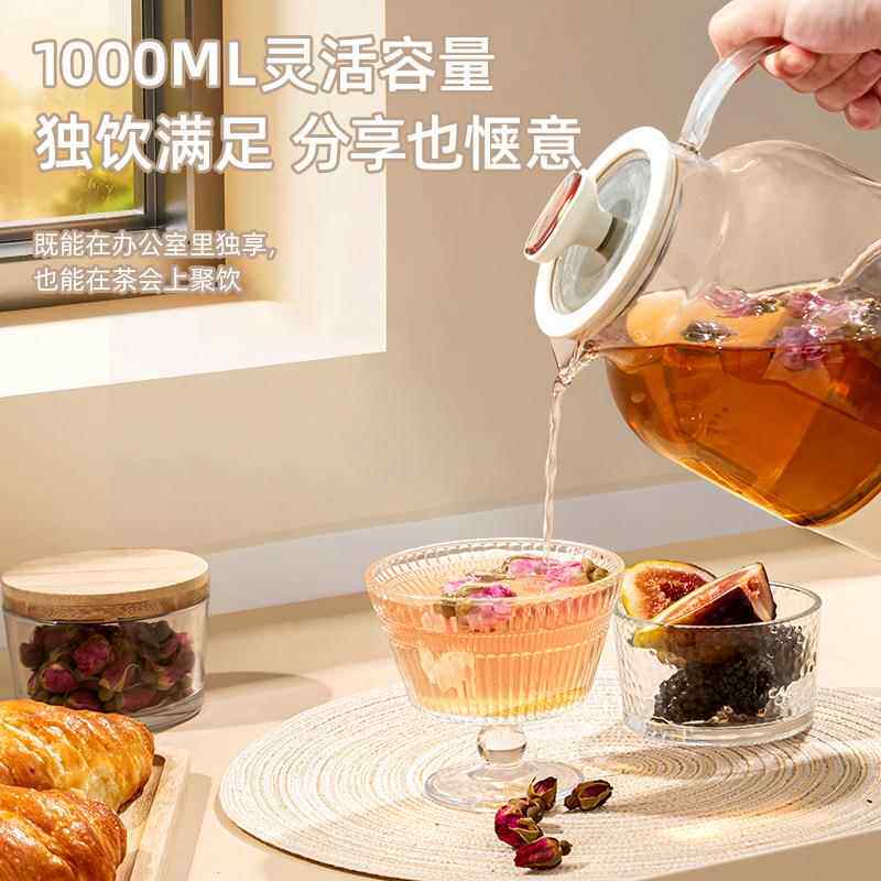 智能恒温壶网红家用花茶炖煮养生壶烧水药膳壶保温预约触屏分体式