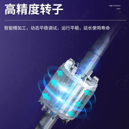 定制三相异步电3动机刹电机 Y列E2 YE系电磁制动三相车161异步电