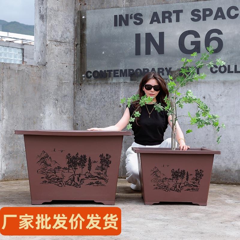 厂家加厚塑料花箱户外庭院外摆大号花盆市政加高加深高脚花箱