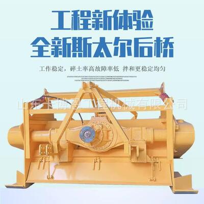 牵引式冷再生拌和机箱体式旧路翻新稳定土拌和机灰土拌和机