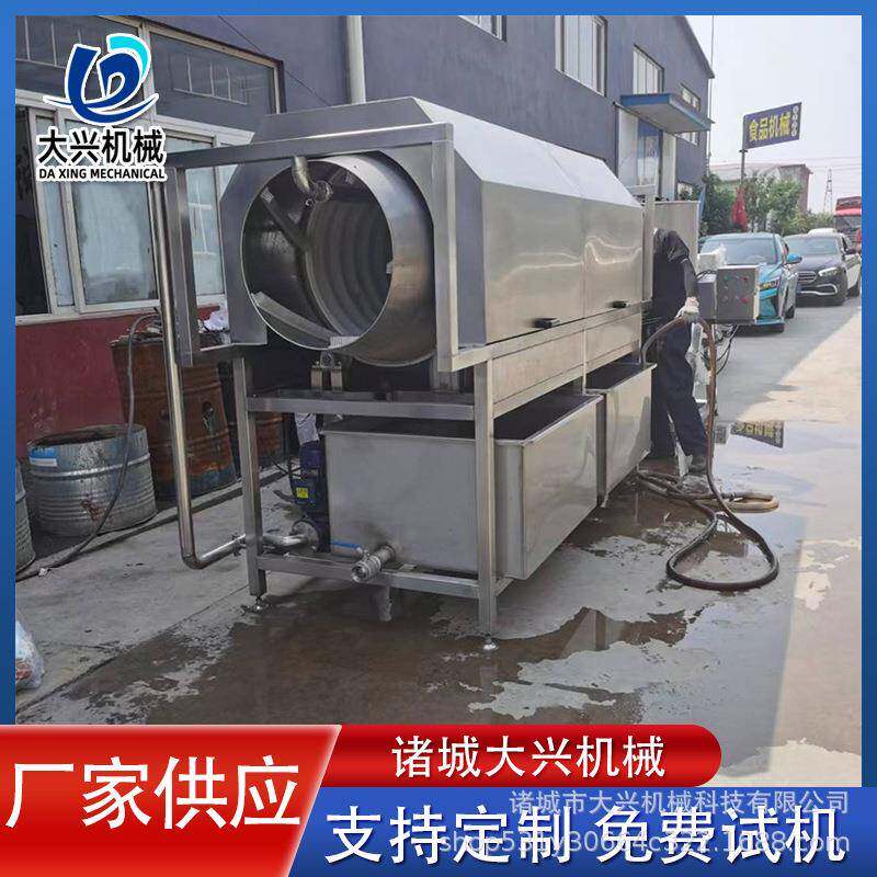 中草药滚筒清洗机胡萝卜自动出料软毛刷清洗机红薯滚筒清洗机