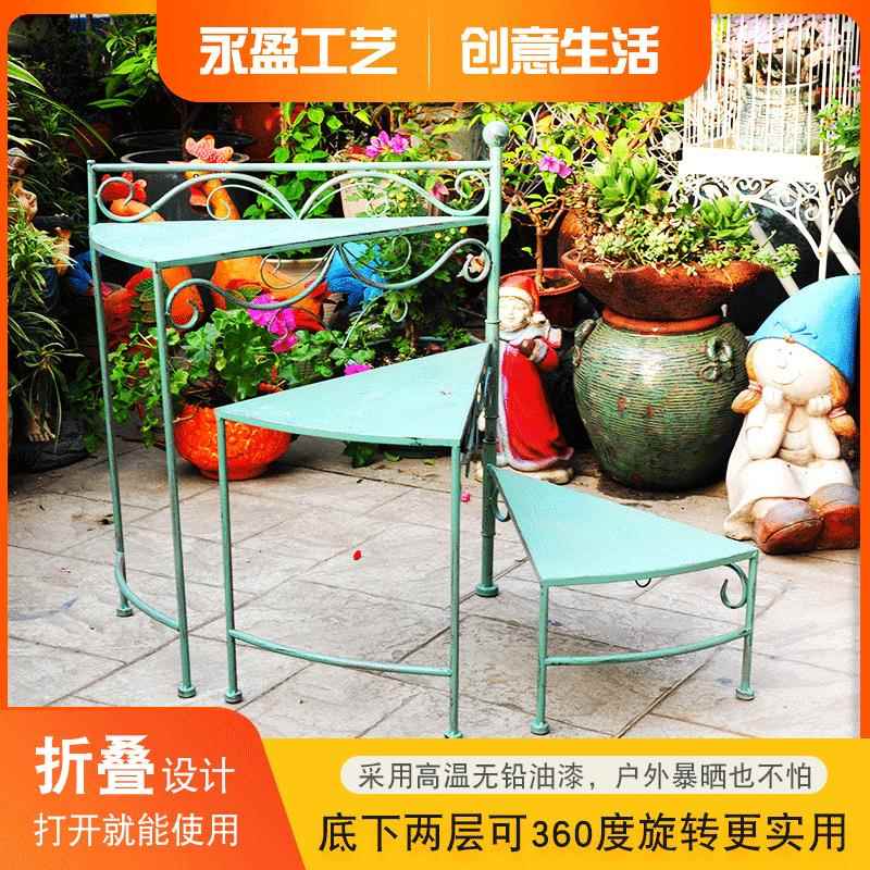 户外田园铁艺复古三转折叠花架庭院阳台植物摆放展示转架工厂直供