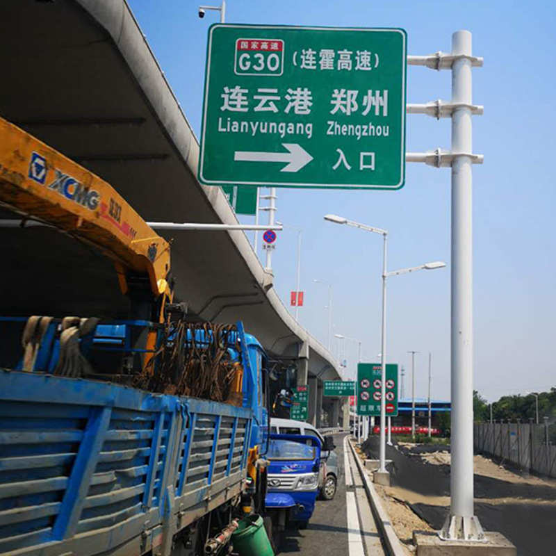 非标定 做交通安全标志牌反光交通安全标识牌交通分道标志牌定 制