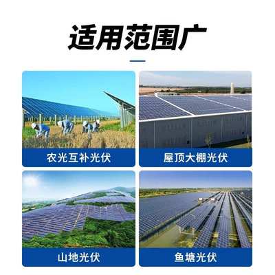 光伏板清洗设备光伏电站智能清洁工具太阳能遥控电动机器人