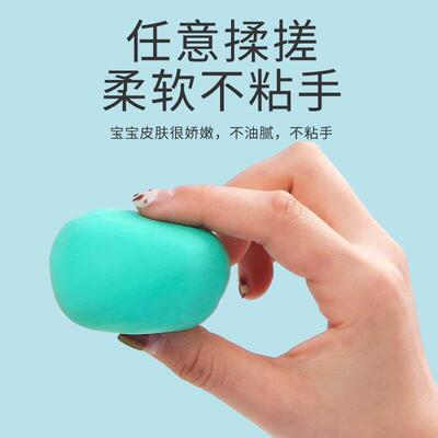 36pcs light clay polymer plasticine clay air dry playdough