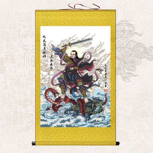 真武大帝神像画像挂画九天荡魔祖师玄天上帝丝绸卷轴画中式装饰画