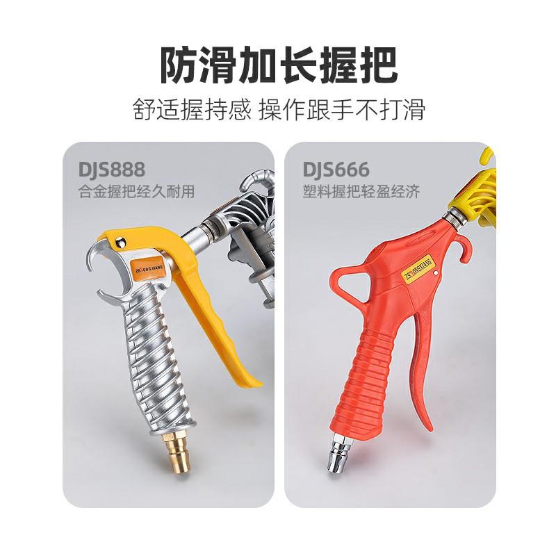 新款直销高压气动吸尘枪吹吸两用缝纫机工厂车间空压机吸气吹风工