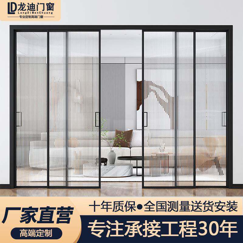 三联动玻璃推拉门地滑轮隔断吊轨折叠门移门铝合金门隔音平移门