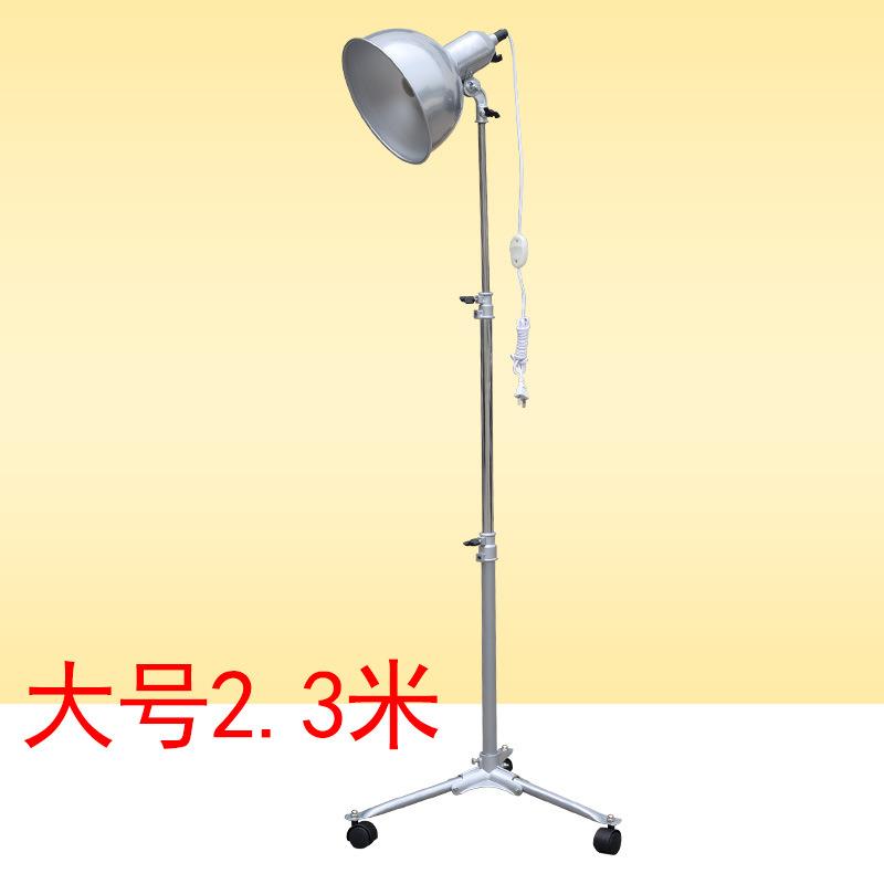 大号写生灯2.3米静物灯带轮可伸缩教具灯深口素描灯画室 美术用品
