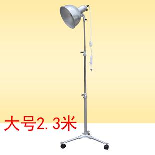 美术用品 大号写生灯2.3米静物灯带轮可伸缩教具灯深口素描灯画室