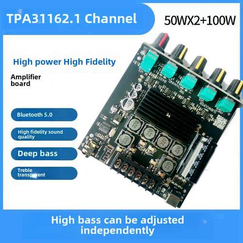 新Bt201高功率Tpa31162.1通道蓝牙5.0数字功率放大器板高保真低音