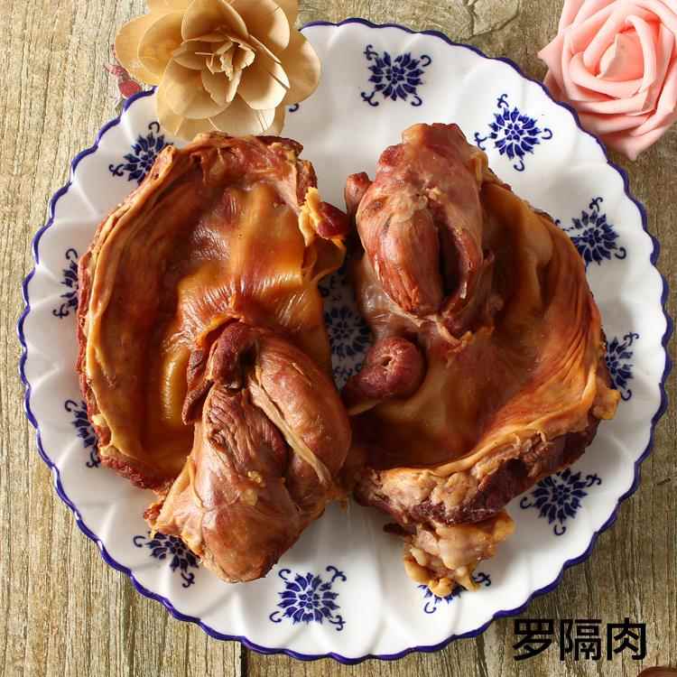 诸城烧肉卤熏护心肉罗隔肉山东诸城烧烤250g两份包邮熟食即食猪肉