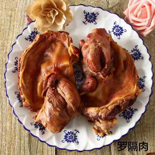 诸城烧肉卤熏护心肉罗隔肉山东诸城烧烤250g两份包邮熟食即食猪肉