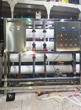 反渗透水处理设备EDI超纯水一体化大型高纯公司高效高纯水工业水