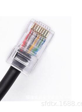 美特酷 对讲机手咪HM118适用IC2200H IC2720 2100H 2200H车台话筒
