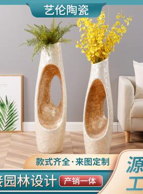 白色简约镂空玻璃钢落地大花瓶干花插花花器摆件客厅现代艺术摆件