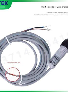 台湾阳明FOTEK光电开关CDR-10X/10XB/30X/30N