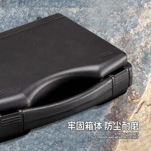 XH04手提塑料XHO4工具式箱多功能维配修防护仪器设备收纳箱盒海棉