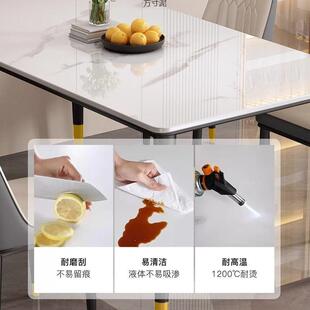 合现2代简约小户型家用可安2装 长 岩板折TNT叠餐桌椅组款 05新意式