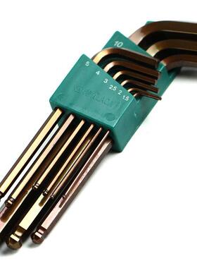 A老L六A3102LAH0公制加长款球头99件套内角扳手内六方扳手套装