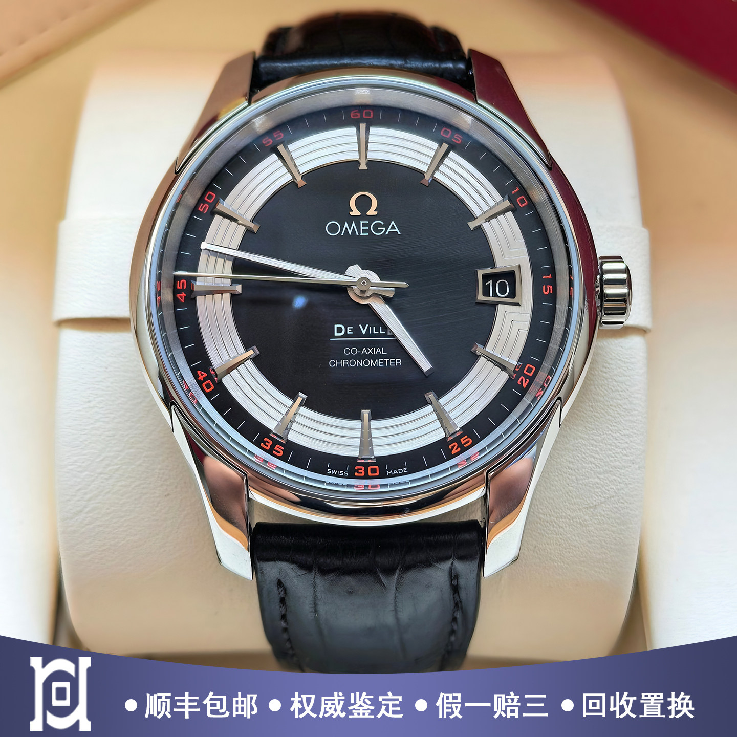 欧米茄碟飞41mm精钢98新自动机械皮带男手表431.33.41.21.01.001