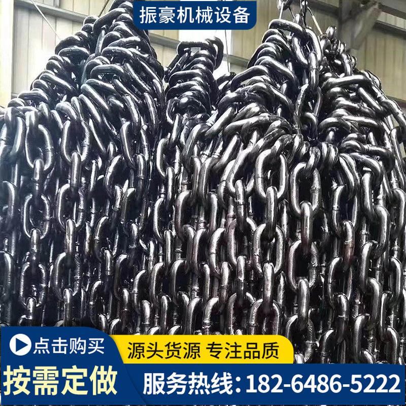 供应矿用链条刮板机链条 矿用起重吊装链条工业链条 矿用圆环链条