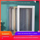 向内开窗老式 防坠扣弹簧扇卡圈砂窗高层简易纱窗 无冲孔纱窗自装