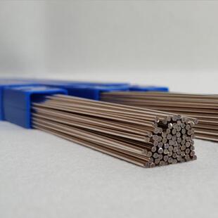 L205 斯米克银焊条含银量5%银焊丝 银焊条