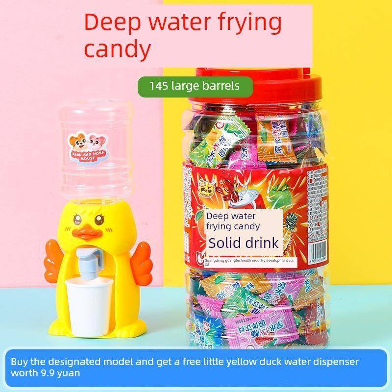 广仔深水炸弹糖泡水糖片泡沫糖童年怀旧小吃8090深水炸炸弹糖