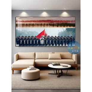 大秦帝国阅兵军人仪仗队装饰画宿舍客厅背景墙挂画军事办公室壁画