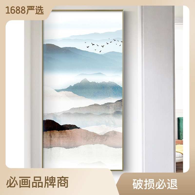 厂家批发新中式入门玄关装饰画远山山水画酒店走廊过道墙壁挂画