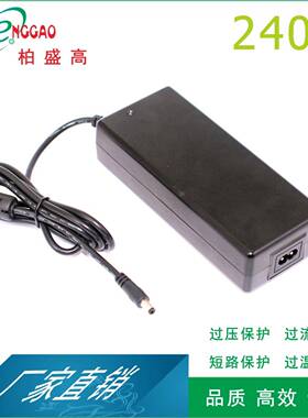 ROHS电源30V8AAC/DCCE认证加拿大CUL20V12A适配器200W250W