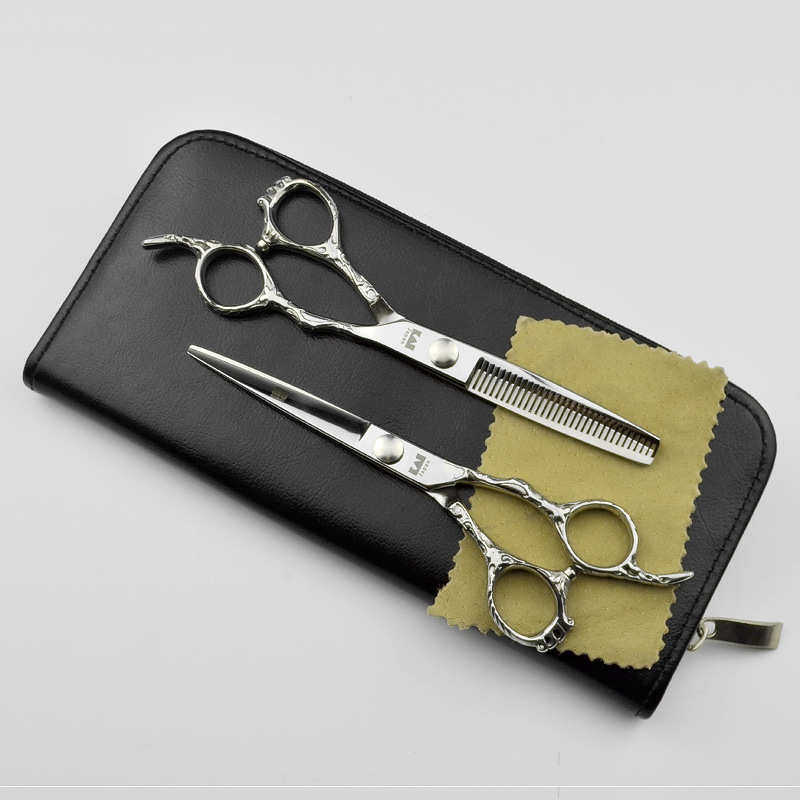 火匠美发剪刀 理发剪刀 平剪 牙剪 高档麒麟柄 9Cr13 6寸,居家日用,美发刀剪,淘宝优惠券,粉丝福利购,淘宝优惠卷